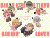 Happy Kiss! Keychain Keyring Strap Acrylic
