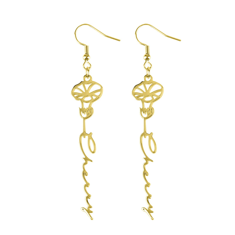 Personalized Birth Flower Earring With Name Month Flower Drop Earrings