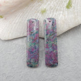 Natural Ruby in Fuchsite Earring Beads Pair 40x10x4mm