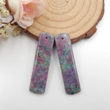 Natural Ruby in Fuchsite Earring Beads Pair 40x10x4mm