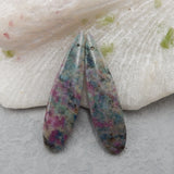 Natural Ruby in Fuchsite Earring Beads 43x11x4mm
