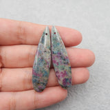 Natural Ruby in Fuchsite Earring Beads 43x11x4mm