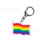 Bisexual Rainbow Charm LGBT Key Ring