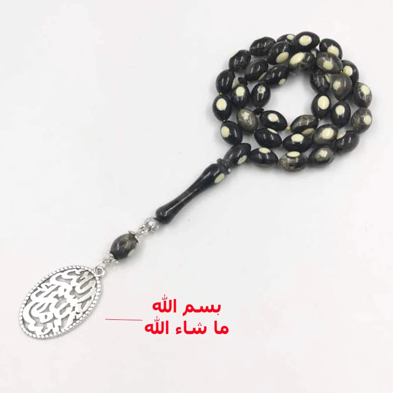 Resin Tasbih Muslim Prayer Beads with Metal Tassel