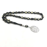 Resin Tasbih Muslim Prayer Beads with Metal Tassel