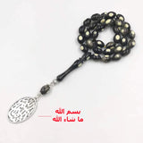 Resin Tasbih Muslim Prayer Beads with Metal Tassel