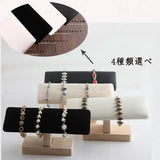 Rubber wood Bracelet Chain Anklets Watch T-Bar Display Stand