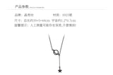 Planet 925 Silver Clavicle Chain for Women