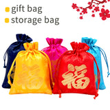 Chinese Style Brocade Wedding Gift Bag Drawstring Storage Bag
