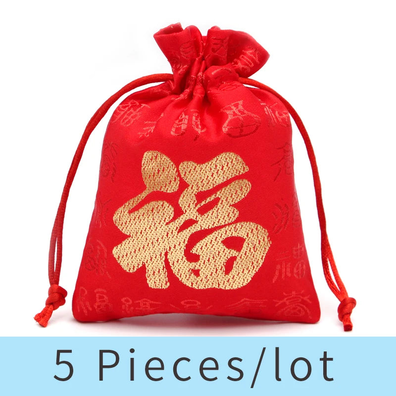 Chinese Style Brocade Wedding Gift Bag Drawstring Storage Bag