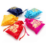 Chinese Style Brocade Wedding Gift Bag Drawstring Storage Bag