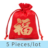 Chinese Style Brocade Wedding Gift Bag Drawstring Storage Bag