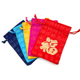 Chinese Style Brocade Wedding Gift Bag Drawstring Storage Bag
