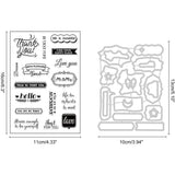 Blessing Words Cutting Dies and Stamps Set for DIY Scrapbook Album