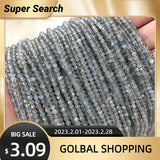 Moonstone Sliced 2mm 3mm 4mm Gemstone Beads for Jewelry Making 15inch