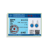 Opal Piercing Earrings 925 Sterling Silver Brilliant Gem Ear Hooks Fine Jewelry