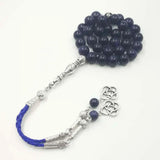 SandStone Tasbih Man's Prayer Beads Gift for Eid 33 66 99 Paryer Beads Muslim