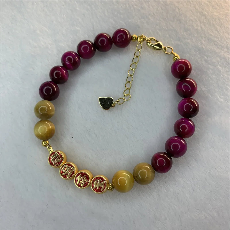 Bohemia Tiger Eye Bracelet Buddha Beads Rope Chain Kirsite 7.5inch