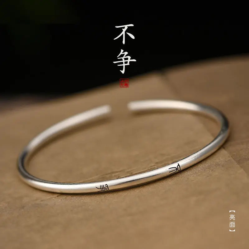 Chinese Style Solid Caulis Spaghetti Open Bracelet