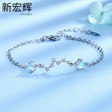 Moonstone Beidou Seven-Star Bracelet Female Women's Moonstone Bracelet