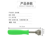 Universal Car Drum Brake Spring Washer Repair Shoe Compressor Hold Down Tool
