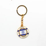 Brazil Rotating Keychain Pendant Circle Jewelry Key Chain