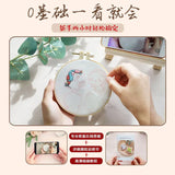 DIY Embroidery Lucky Cat Pendant Cross Stitch Kit