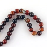 Muslim Agate Bracelet 8mm 33 Beads Brown Stone Tasbih La Prayer Rosary