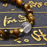 Buddha Engraving Heart Sutra Crystal Tiger Eye Hematite Bracelet