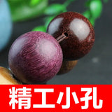 Buddhist Beads Bracelets Natural Sandalwood Rosewood Rosary Beads