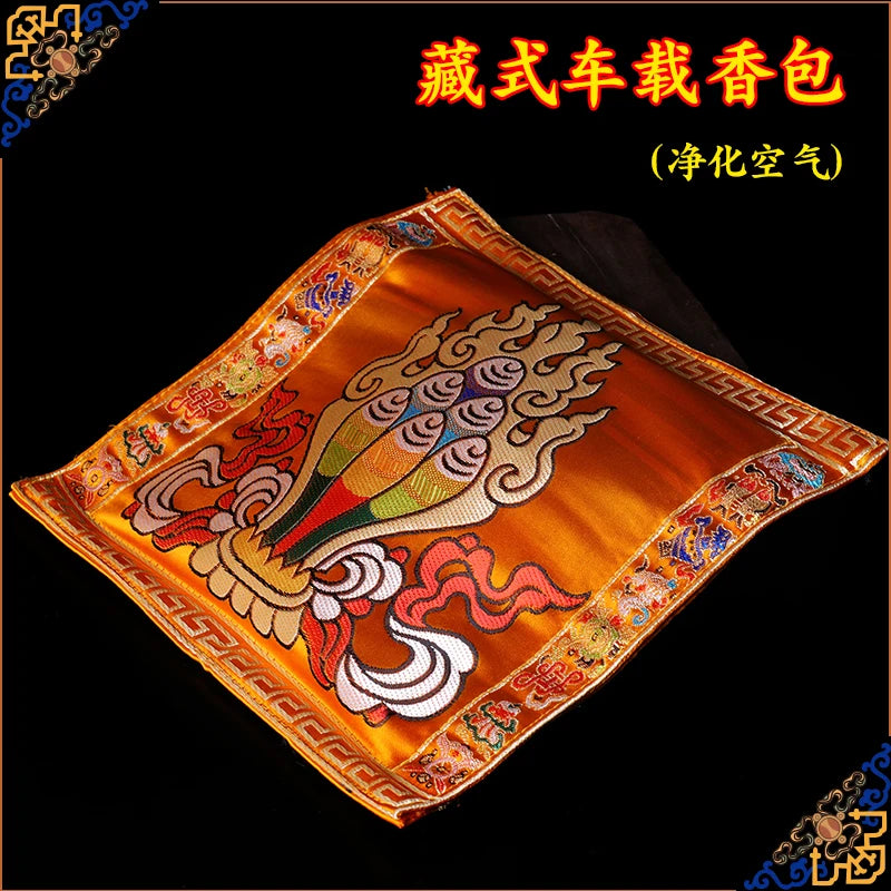 Tibetan-Style Natural Incense Powder Manibao Car Sachet