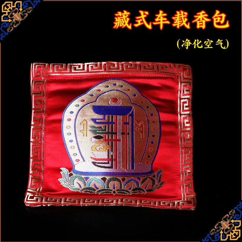 Buddhist Incense Powder Car Sachet Head Pillow Red