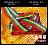 Buddhist Scripture Bag Manzab Pattern Embroidery Sutra Schoolbag Cloth