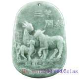 Chinese Natural Green Jade Sheep Pendant Necklace Choker