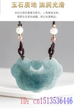 Burmese Jadeite Rose Pendant Necklace Gemstone Vintage Men Jewelry
