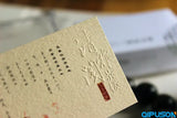 Customized Letterpress Business Card Printing