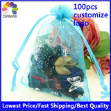 Butterfly Lake Bronzing Organza Jewelry Bags 100pcs/lot