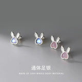 ZFSILVER S999 Silver Moon Stone Rabbit Earrings