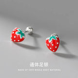 ZFSILVER S999 Silver Strawberry Stud Earrings