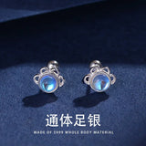 S999 Silver Cat Paw Screw Balls Stud Earrings