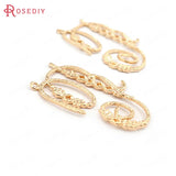 6pcs 32*23mm Brass Curling Charms Pendants DIY Jewelry Findings