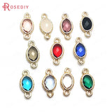 10 High Champagne Brass Glass 2 Holes Oval Connect Charms Pendants