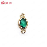 10 High Champagne Brass Glass 2 Holes Oval Connect Charms Pendants