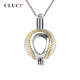 925 Silver Baseball Charm Pendant Baseball Shaped Pearl Cage Locket SC375SB