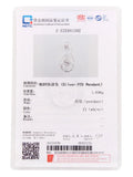 925 Silver Water Drop Zircon Pendant