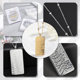 Muslim Ayatul Kursi Pendant Stainless Steel Tag