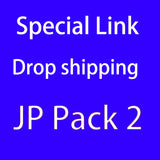 CSJA Extra Fee for Jewelry Order / Difference in Price / Gratitude Pack 2