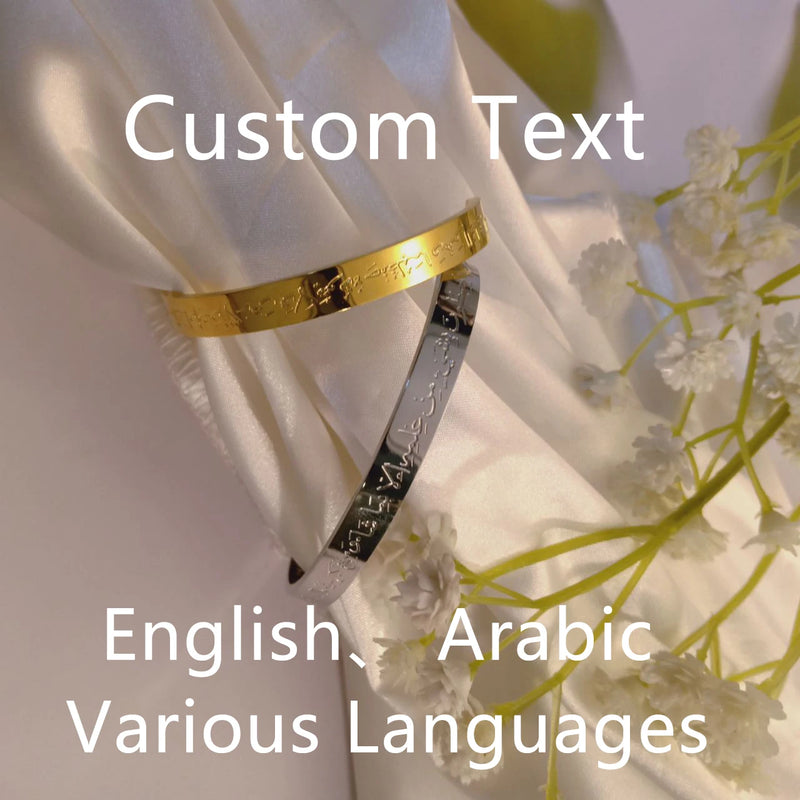 Stainless Steel CUFF Bangle Engraved Islam Muslim Arabic God Messager Jewelry