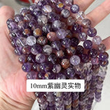 Cacoxenite Auralite 23 Seven Ghost Purple Lodolite Quartz Round Loose Beads