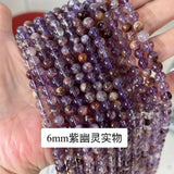 Cacoxenite Auralite 23 Seven Ghost Purple Lodolite Quartz Round Loose Beads